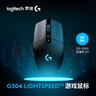 RAZER毒蝰V3PRO皮卡丘毒蝰v2pro毒蝰v4pro專業(yè)版蝰蛇v4pro耿鬼無線鼠標(biāo) 毒蝰-V2PRO黑色 曬單實(shí)拍圖