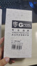 Qise【無塵倉秒貼】iQOONeo8/neo8pro鋼化膜防窺手機膜全屏覆蓋防摔貼膜 【無塵倉秒貼】高清版-2片裝 曬單實拍圖