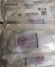 醫用口罩N95白色四層防護魚(yú)嘴型3d立體一次性口罩獨立包裝 N95白色50只  獨立包裝 曬單實(shí)拍圖