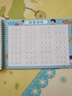 六品堂名字練字帖名字貼姓名定制描紅本幼兒園練字本定做練習冊學(xué)前班初學(xué)筆畫(huà)筆順數字控筆訓練入門(mén)寶寶 男款有筆順32頁(yè) 2鉛2握 曬單實(shí)拍圖