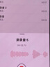 適用蘋果12/11尾插排線原拆iphone7plus充電接口送話器XR麥克風(fēng) 13【尾插】送工具+教程 曬單實(shí)拍圖