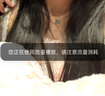 LOLA ROSE羅拉玫瑰常青藤項(xiàng)鏈項(xiàng)鏈女生日禮物節(jié)日禮物送女友 LR50038-孔雀石 曬單實(shí)拍圖