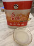 皇瑰稠酒黃桂糯米酒甜米酒釀陜西西安特產(chǎn)釀醪糟清涼飲品飲料 0.5%vol 2.5L 1桶 曬單實拍圖
