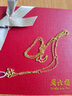 周六福（ZLF）  黃金項(xiàng)鏈女款足金999項(xiàng)鏈女O字鏈鎖骨鏈 計(jì)價(jià) 40+5cm尾鏈 -3.13g 曬單實(shí)拍圖