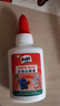 百得（Pattex）德國(guó)漢高手工小白膠DIY強(qiáng)力粘劑玻璃膠白乳膠水膠棒學(xué)生文具40g*3 曬單實(shí)拍圖