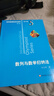 數學(xué)奧林匹克小叢書(shū)高中卷 全套1-18冊 奧林匹克數學(xué)競賽 小藍本高中通用 高中數學(xué)奧數教程 單本套裝自選 高中卷1-18冊 高中卷5 數列與數學(xué)歸納法 曬單實(shí)拍圖