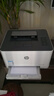 惠普（HP） 154A/NW 150nw/a 254dw 3288DW 彩色激光打印機(jī)辦公商用A4家用 150nw（單打印 支持無(wú)線+有線網(wǎng) 標(biāo)配 曬單實(shí)拍圖