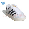 三葉草（Adidas）三葉草 男女 SUPERSTAR HOME W 休閑鞋 IE1435 39碼/UK6 曬單實(shí)拍圖