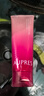 歐珀萊（AUPRES）均衡保濕系列 柔潤水乳套裝 補水潤澤肌膚 緩解皮膚干燥 均衡淡紋修護 潔面+水+乳液 曬單實(shí)拍圖