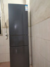 創(chuàng)維（Skyworth）216L升三門三溫區(qū)三開門家用電冰箱風(fēng)冷無霜出租房小戶型超薄迷你小冰箱以舊換新家電國家補(bǔ)貼15% BCD-216W3Y2_晨曦灰 晨曦灰 曬單實(shí)拍圖
