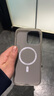 秒揚(yáng) 潮流磁吸無(wú)線充電適用iphone16Pro手機(jī)殼蘋果15Promax磨砂保護(hù)14pro全包鏡頭防摔13高級(jí)感 A15機(jī)械潮流 【磁吸殼】白色+彩色鏡頭膜 iPhone 16promax 曬單實(shí)拍圖