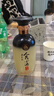 人民小酒 清醬香型白酒 經(jīng)典系列500ml單瓶裝 釀酒大師季克良大師簽名款 曬單實(shí)拍圖