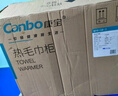 康寶（Canbo） 毛巾加熱柜 家用 小型迷你臺式毛巾柜消毒烘干柜消毒機 美容院 酒店 會所 中溫保溫保濕 一星級 30L 丨MPR30B-2Z 曬單實拍圖