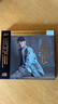 正版 巖貴 歲月如歌 高音質(zhì)男聲發(fā)燒鑒賞碟 HQIICD HQ2CD 1CD限量編號 曬單實拍圖