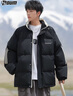 POUM防寒棉服外套男士冬款加厚寬松保暖棉衣襖面包服M001黑色3XL 曬單實(shí)拍圖