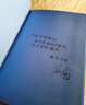 正版自選 invert城塚翡翠倒敘集+心靈偵探城塚翡翠+名偵探原田亙 中文簡(jiǎn)體 黑貓文庫相澤沙呼、白井智之 日本本格推理偵探推理懸疑犯罪破案小說(shuō)九久 心靈偵探城塚翡翠 曬單實(shí)拍圖