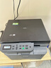 兄弟（brother） DCP-7190DW/7090DW激光自動(dòng)雙面打印機連續復印掃描一體機多功能無(wú)線(xiàn)手機家用辦公 7090DW升級款無(wú)線(xiàn)激光三合一+雙面打印 官方標配（原裝主機+隨機原裝硒鼓粉盒一 曬單實(shí)拍圖