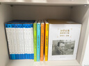 蔡志忠：漫畫圣賢之說（全4冊） 曬單實拍圖