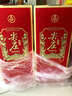 五糧液尖莊高端 榮耀金 濃香型白酒 純糧酒 五糧濃香 佳節送禮宴請 52度 500mL 2瓶 【送禮袋】 曬單實(shí)拍圖
