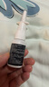 邦安寶比復(fù)健單體銀抗菌噴劑15ml(原:高效單體銀鼻炎抗菌噴劑 ）現(xiàn)貨速發(fā) 3盒裝 曬單實(shí)拍圖