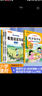 【2026新版】一年級下冊練字帖 人教版語(yǔ)文同步字帖小學(xué)1年級下小學(xué)生專(zhuān)用課課練下學(xué)期人教部編版練字每日一練教材寫(xiě)字帖天天練 一年級下同步練字帖 一年級 曬單實(shí)拍圖
