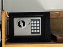 虎牌保險柜家用辦公小型迷你儲物柜密碼鑰匙保險箱全鋼多彩可入衣柜存錢(qián)箱新款保管箱 繽彩17cm曜石黑 電子密碼+投幣 曬單實(shí)拍圖