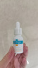 壹博士去痘精華素修護去粉刺去痘精華液 10ml 曬單實(shí)拍圖
