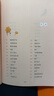 三年級下冊快樂讀書吧（全3冊）伊索寓言+中國古代寓言+克雷洛夫寓言同步人教版語文教材配套書目掃碼有聲伴讀贈送閱讀練習(xí)冊 曬單實拍圖