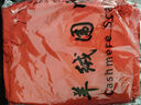 夢橋紅圍巾中國紅年會開業(yè)慶典聚會祝壽開工結(jié)婚裝飾仿羊絨百搭披肩 曬單實拍圖