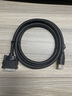 力特（Z-TEK）HDMI轉(zhuǎn)DVI連接線4K60Hz DVI轉(zhuǎn)HDMI高清線 雙向互轉(zhuǎn)筆記本電腦投影儀顯示器視頻轉(zhuǎn)換線 HDMI轉(zhuǎn)DVI線-1.5米 曬單實(shí)拍圖