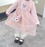 G.DUCKKIDS小黃鴨女童庫洛米連衣裙加絨加厚秋冬裝新款兒童女孩水貂絨公主裙 粉色 贈包包 110 cm 建議身高100-105厘米 曬單實(shí)拍圖