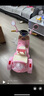 夢多福兒童玩具1-3歲3-6歲兩歲2歲女孩玩具三歲男孩生日禮物小孩玩具車 【粉1-6歲】遙控+續(xù)航3h+12V9 雙驅(qū)+藍牙+早教 曬單實拍圖