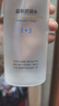 衡美膚益膚舒潤水爽膚水保濕油皮女滋潤護(hù)膚水化妝水濕敷 360ml 曬單實(shí)拍圖