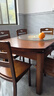 踏春拾花 全純實(shí)木餐桌椅組合現代簡(jiǎn)約家用小戶(hù)型伸縮吃飯桌子方圓兩用 全實(shí)木胡桃色 1.38m 一桌八椅 曬單實(shí)拍圖