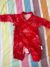 全棉時(shí)代寶寶過(guò)年拜年衣服新款嬰兒連體衣喜慶外出服新生兒哈衣過(guò)年衣服 亭臺畫(huà)卷紅底 59cm 曬單實(shí)拍圖