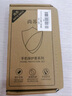 尚蘇 適用 OPPO A3Pro手機殼OPPOA3Pro保護套防摔鏡頭全包軟殼簡(jiǎn)約輕奢羊巴皮硅膠外殼女男款皮套黑色 曬單實(shí)拍圖