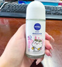 妮維雅（NIVEA）止汗露香體香水滾珠男女去除腋下異味汗臭走珠香體液抑汗清新香 (女士)精華爽身50ml*2瓶 曬單實(shí)拍圖