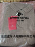 皮爾卡丹（pierre cardin）冬季100%純羊毛衫男士翻領毛衣保暖高端加厚中年男士打底羊毛絨衫 283駝色 175/XL 曬單實拍圖