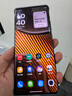 摩托羅拉moto X50 Ultra 【現(xiàn)貨速發(fā)】銷售手機(jī) 應(yīng)用多開 5G全網(wǎng)通手機(jī) 遠(yuǎn)黛墨 12GB+256GB 曬單實(shí)拍圖