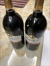 加州樂(lè )事【紅酒好禮】美國進(jìn)口紅葡萄酒半干型 濃郁柔順紅酒 聚會(huì )送禮洋酒 柔順紅葡萄酒1.5L*2 曬單實(shí)拍圖