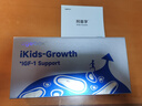 SNOOPY史努比去黑頭柔珠潔面乳青少年中學(xué)生洗面奶清爽潔凈油脂凈澈毛孔 去黑頭柔珠潔面乳 80g 曬單實(shí)拍圖