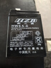 衡之寶電子秤電池6V4.5A電子稱電瓶專用電池各類電子秤電瓶4V4.5A 衡之寶電子秤6V4.5A電瓶 曬單實(shí)拍圖