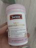 Swisse斯維詩(shī) 抗糖丸煥膚膠囊 α硫辛酸鉻VC抗氧化祛黃提亮 【享甜美麗】煥膚抗糖膠囊 60粒*1瓶 曬單實(shí)拍圖