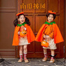 歐妮姿萬(wàn)圣節服裝兒童披風(fēng)道具裝飾品萬(wàn)圣節裝飾cosplay演出服南瓜服 曬單實(shí)拍圖