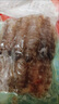 果滋康皮皮蝦肉鮮活現剝蝦肉蝦婆肉無(wú)殼純肉無(wú)冰蝦爬子冷凍發(fā)貨 500克 曬單實(shí)拍圖