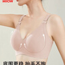 貓人孕婦內(nèi)衣女5A抑菌哺乳文胸產(chǎn)期喂奶專用上開扣聚攏文胸粉80C 曬單實(shí)拍圖