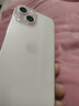 蘋(píng)果15 iphone15全網(wǎng)通原裝移動(dòng)聯(lián)通電信雙卡雙待手機 粉色 6.1 英寸 256GB 公開(kāi)版+店保2年 曬單實(shí)拍圖