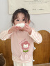 幼歌（YOUGE）【阿克蘇棉】嬰幼兒春季立體玩偶口袋針織綿軟舒適馬甲 煙灰粉 90 cm 曬單實拍圖