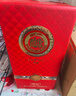 白水杜康 52度濃香型白酒 52度 500mL 6瓶 UUUUU釀品 整箱裝 曬單實(shí)拍圖