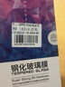 爵瑟 適用oppoFindn2鋼化膜手機(jī)膜OPPOFind N2折疊屏水凝膜保護(hù)膜軟膜前屏防刮高清抗 OPPOFind N2【前屏超清鉆石鋼化膜】2片裝 曬單實(shí)拍圖